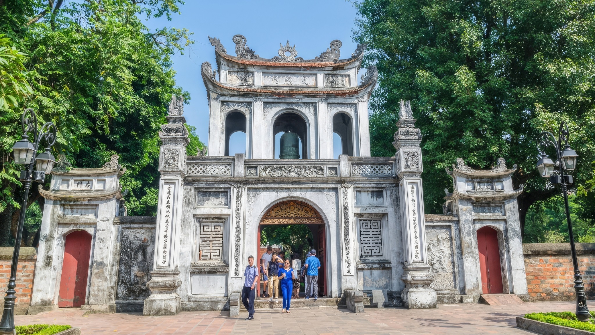 Vietnam Small Group Classic
